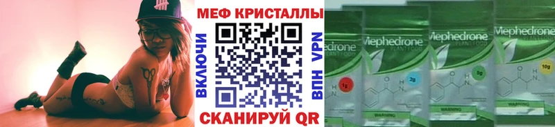 Наркошоп купить Бошки Шишки КОКАИН ГАШ НБОМе МЕФ СОЛЬ Буйнакск