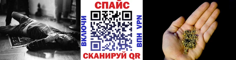 Купить закладки  Буйнакск  Бутират бутандиол 