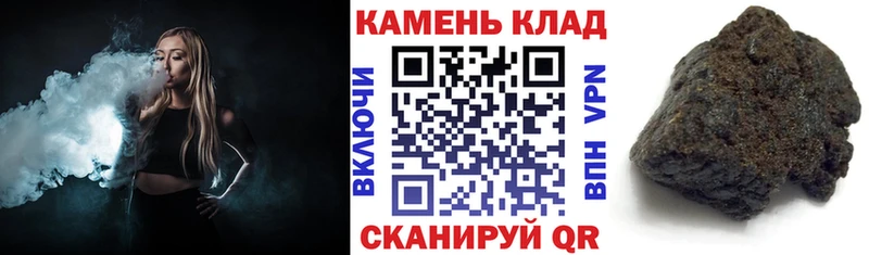 Купить  Буйнакск  ГАШИШ убойный 