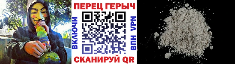 Купить  Буйнакск  Героин афганец 