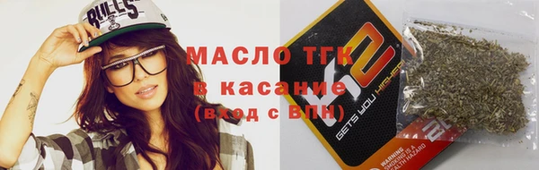 MDMA Волосово
