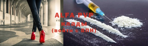 MDMA Волосово