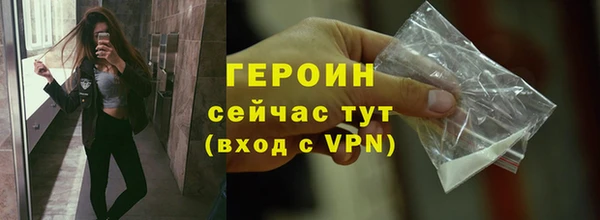 apvp Володарск