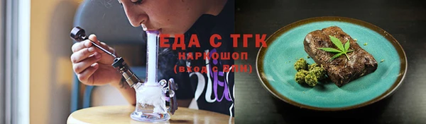 apvp Володарск