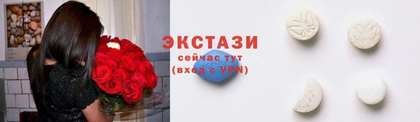 apvp Володарск