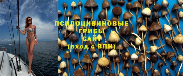 MDMA Волосово