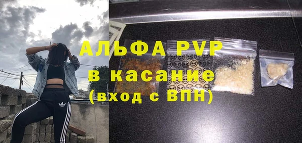 MDMA Волосово
