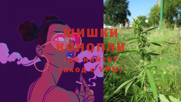 MDMA Волосово