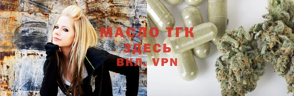 apvp Володарск
