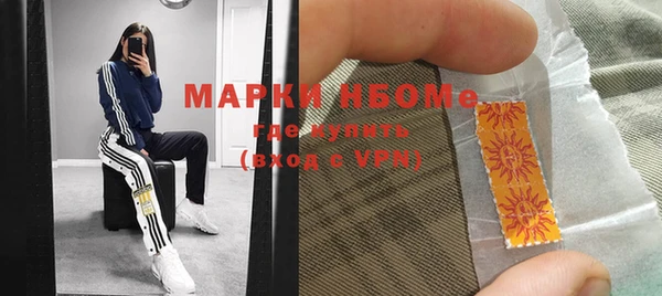 apvp Володарск