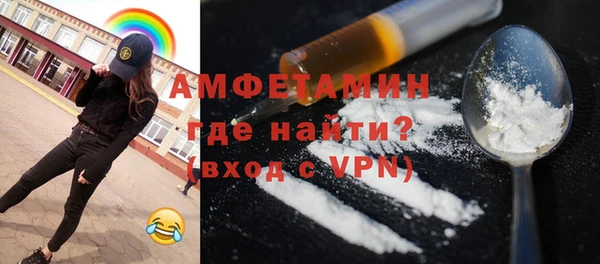 apvp Володарск