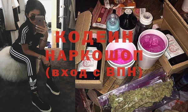apvp Володарск