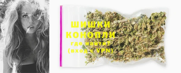 MDMA Волосово