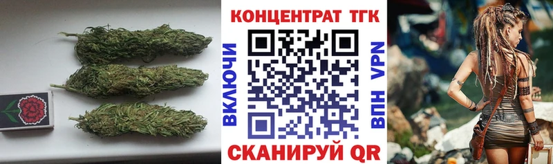 Дистиллят ТГК вейп Купить закладки Буйнакск