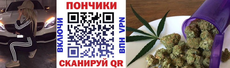 Бошки Шишки MAZAR  Купить  Буйнакск 